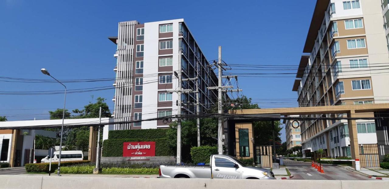 Ban Kuunkeuy Huahin Aparthotel Exterior foto